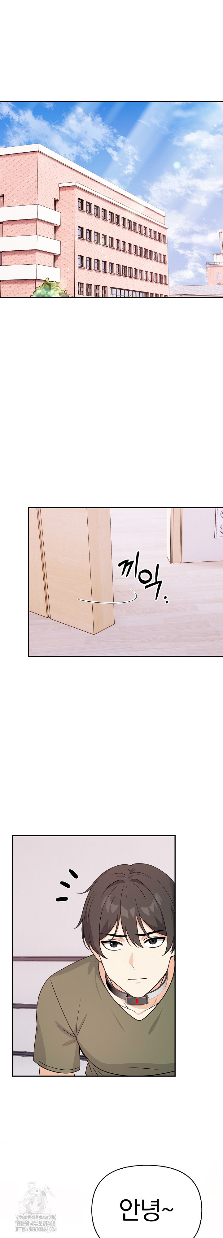 Secrets of a Women’s College Dormitory Raw - Chapter 40 [photo 5] - MangaPorn
