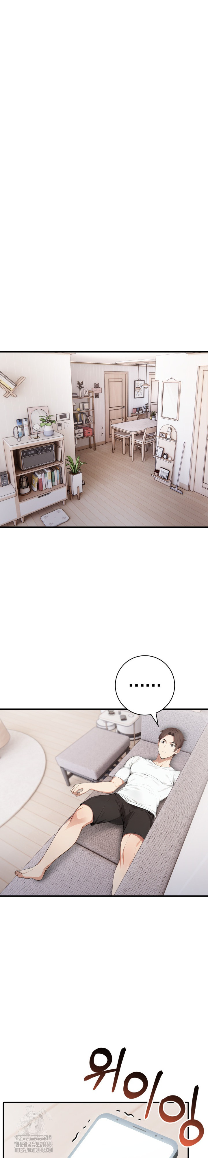 The Glamorous Married Woman Next Door Raw - Chapter 14 [photo 14] - MangaPorn