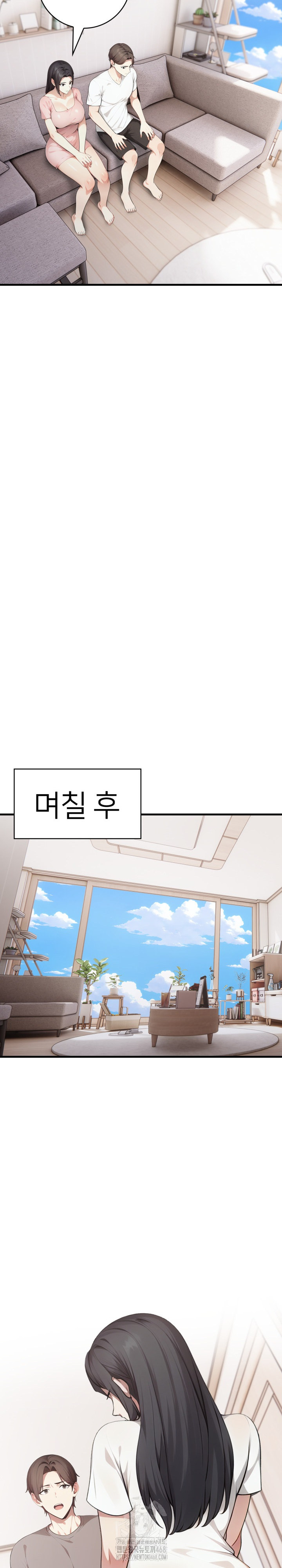 The Glamorous Married Woman Next Door Raw - Chapter 14 [photo 20] - MangaPorn