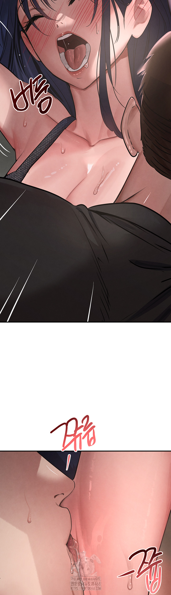 The Boss’s Daughter Raw - Chapter 39 [photo 15] - MangaPorn