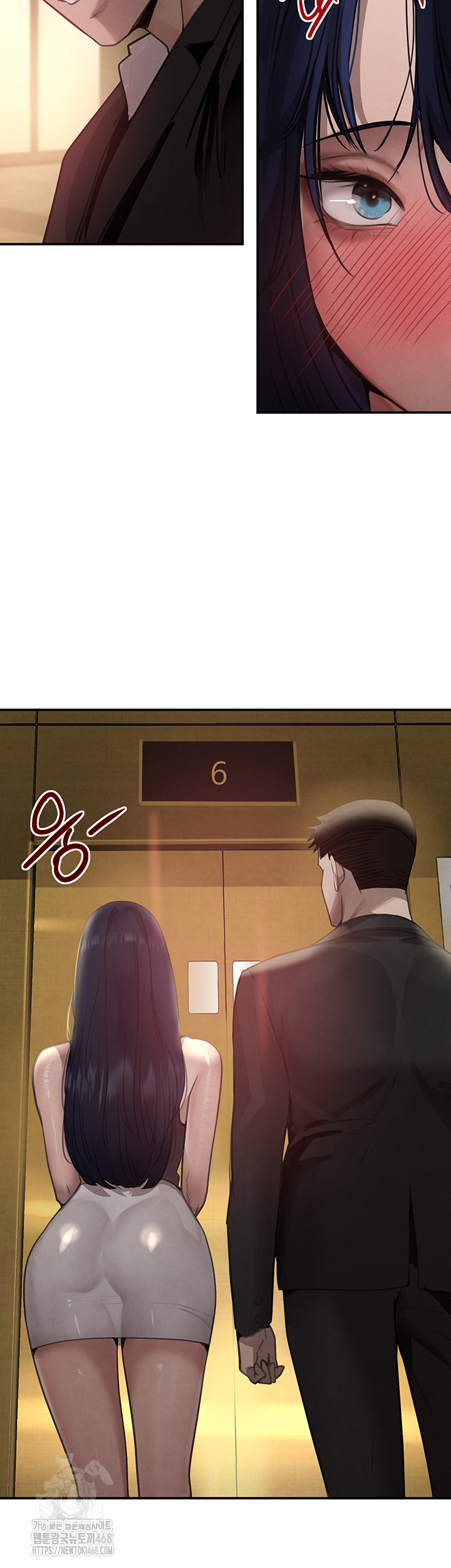 The Boss’s Daughter Raw - Chapter 39 [photo 36] - MangaPorn