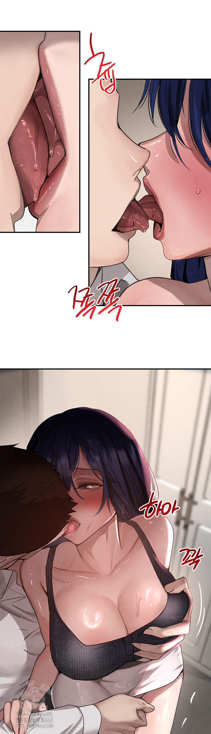 The Boss’s Daughter Raw - Chapter 39 [photo 40] - MangaPorn