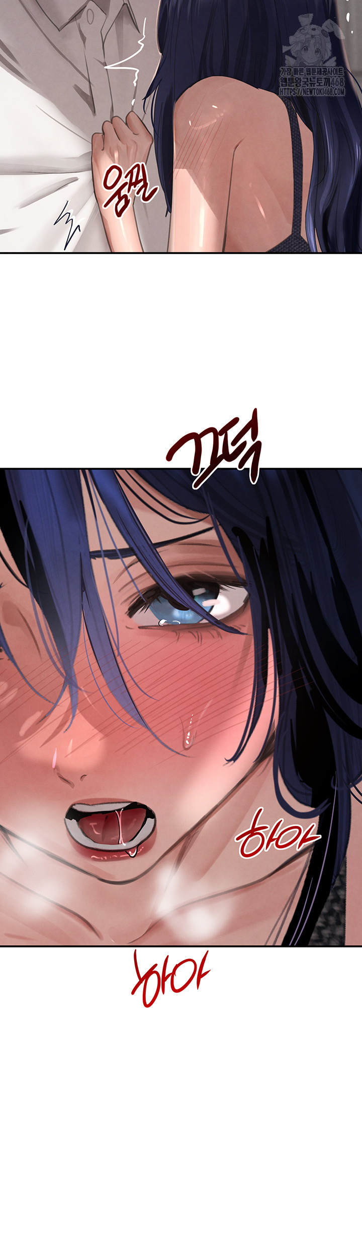 The Boss’s Daughter Raw - Chapter 39 [photo 47] - MangaPorn
