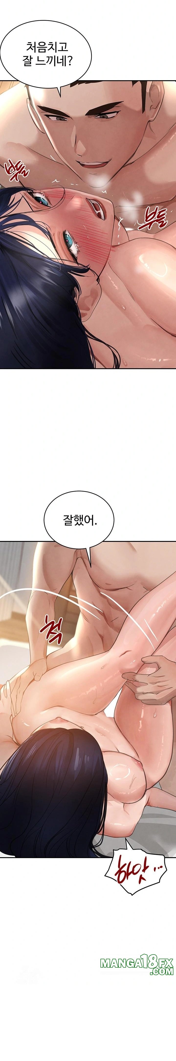The Boss’s Daughter Raw - Chapter 40 [photo 24] - MangaPorn