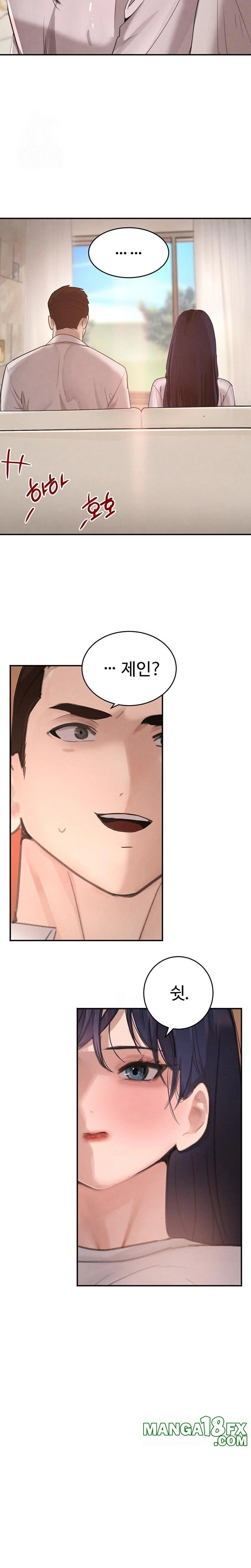 The Boss’s Daughter Raw - Chapter 41 [photo 23] - MangaPorn