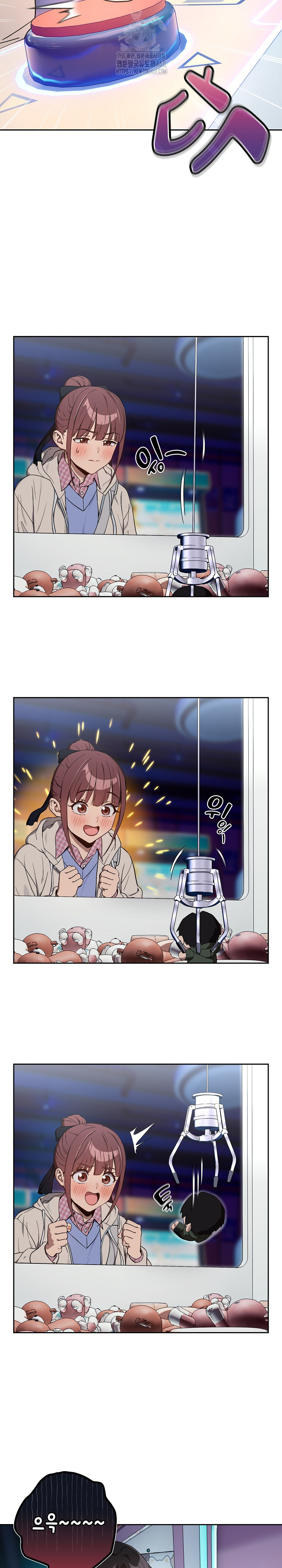 After Work Love Affairs Raw - Chapter 86 [photo 5] - MangaPorn
