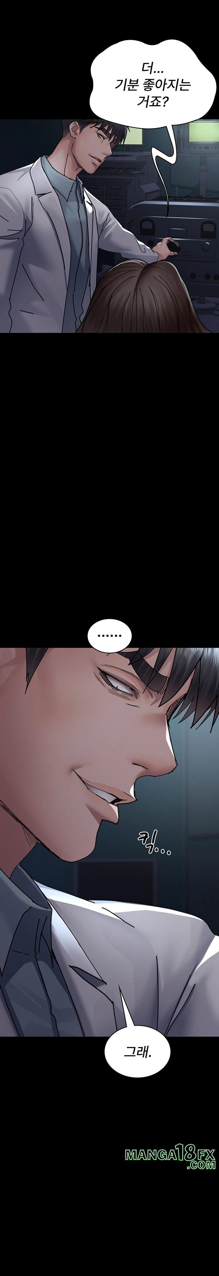 Night Hospital Raw - Chapter 109 [photo 16] - MangaPorn