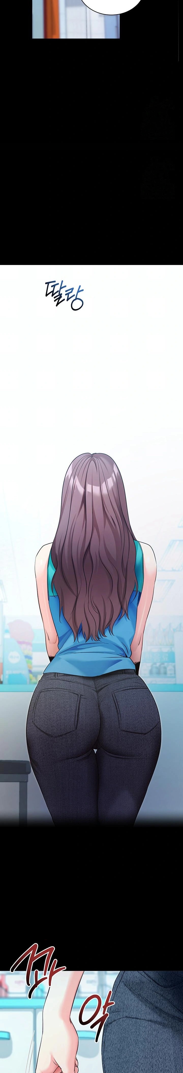 Please, Please Raw - Chapter 22 [photo 25] - MangaPorn