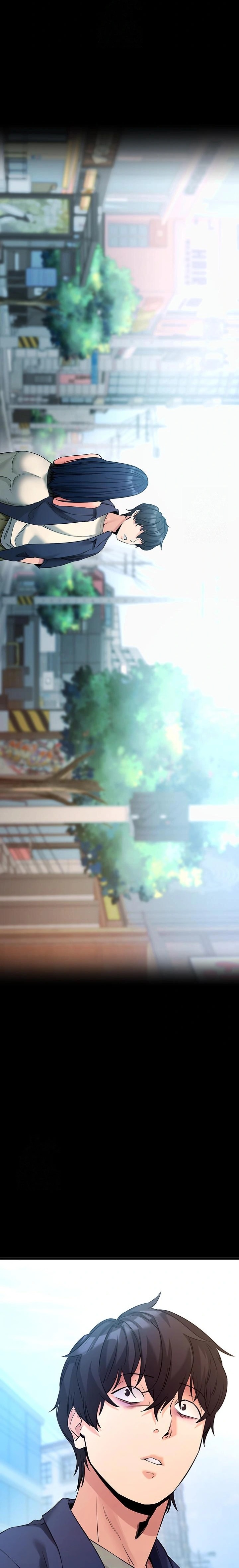 Please, Please Raw - Chapter 22 [photo 33] - MangaPorn