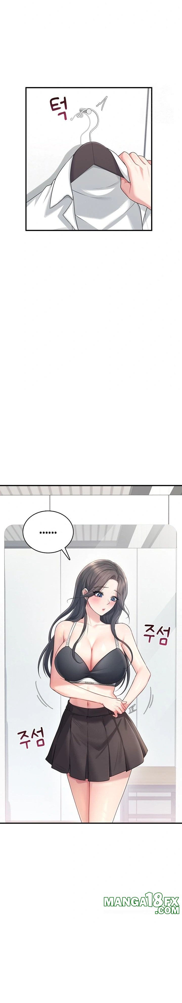 Wireless Onahole Raw - Chapter 27 [photo 11] - MangaPorn