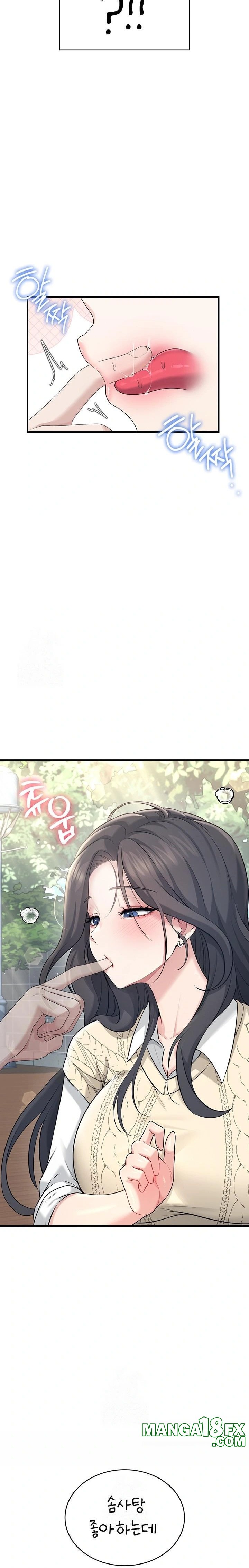 Wireless Onahole Raw - Chapter 27 [photo 31] - MangaPorn