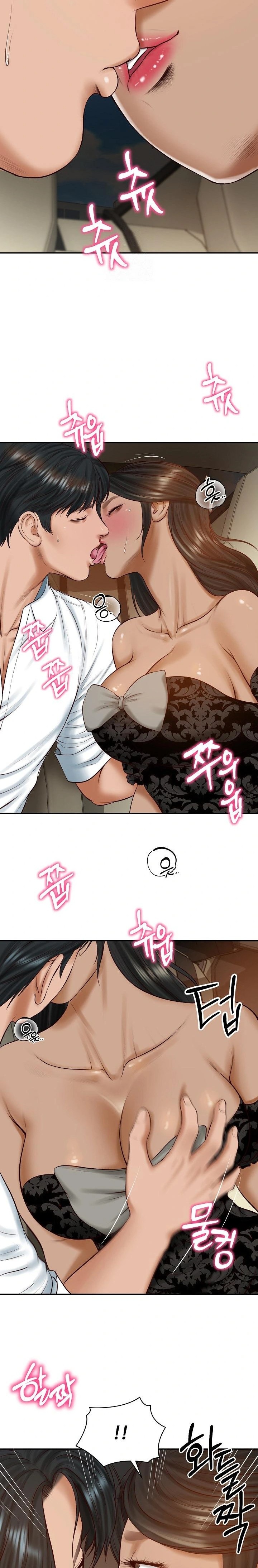 The Billionaire’s Monster Cock Son-In-Law Raw - Chapter 53 [photo 14] - MangaPorn