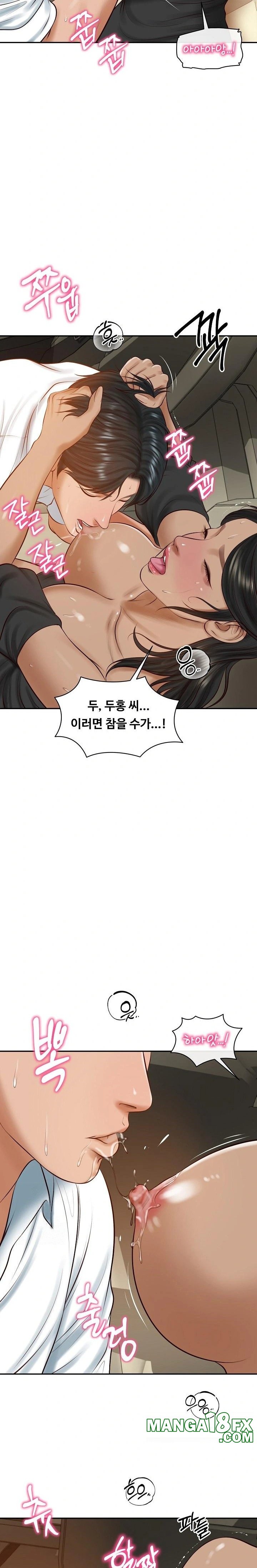 The Billionaire’s Monster Cock Son-In-Law Raw - Chapter 53 [photo 20] - MangaPorn