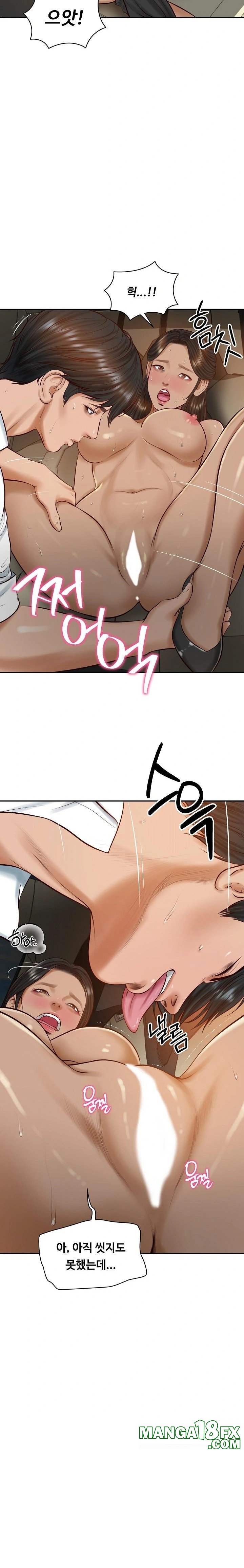 The Billionaire’s Monster Cock Son-In-Law Raw - Chapter 53 [photo 22] - MangaPorn