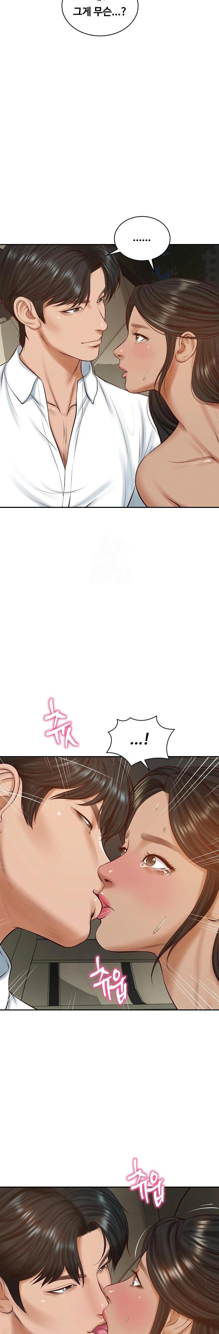 The Billionaire’s Monster Cock Son-In-Law Raw - Chapter 53 [photo 9] - MangaPorn