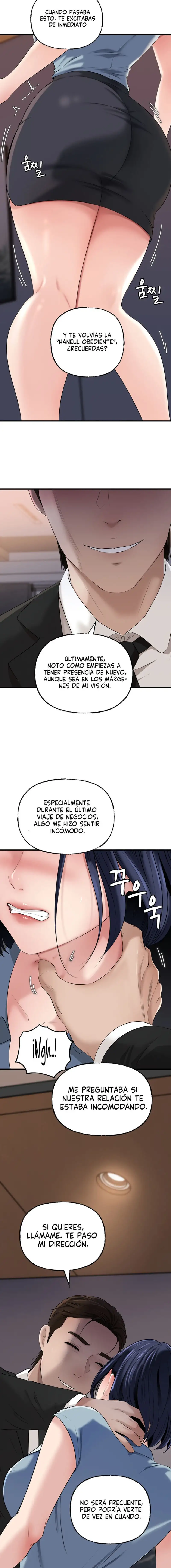 Not the Daughter, but the Mother Raw - Chapter 58 [photo 7] - MangaPorn