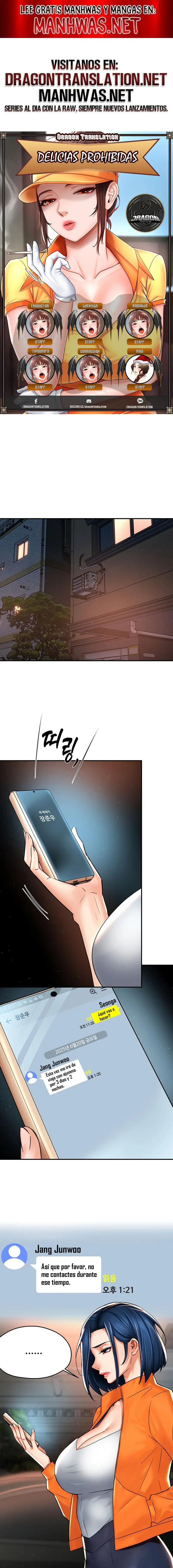 Yogurt Ladies Raw - Chapter 66 [photo 1] - MangaPorn