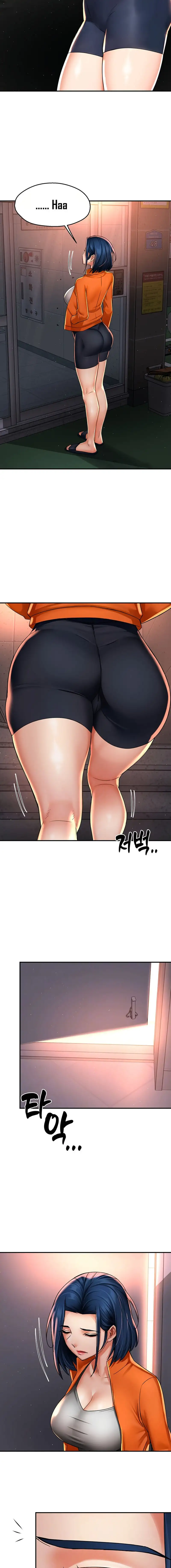 Yogurt Ladies Raw - Chapter 66 [photo 2] - MangaPorn