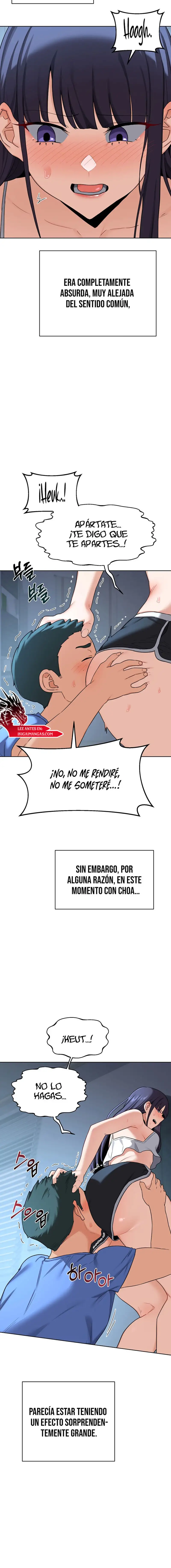 MILF Exchange Plan Raw - Chapter 28 [photo 16] - MangaPorn