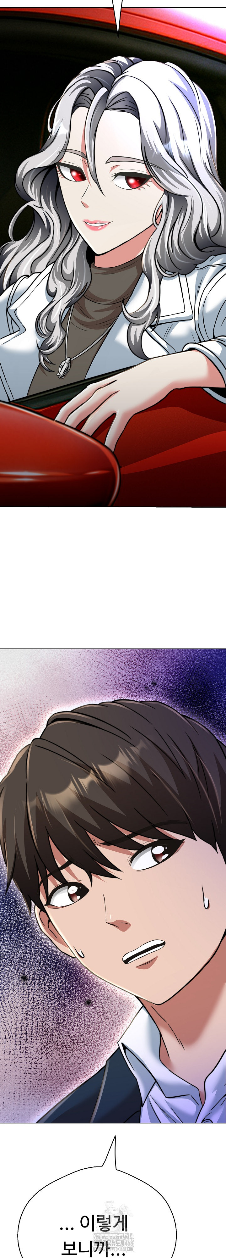 Gangster Girlfriend Raw - Chapter 24 [photo 19] - MangaPorn