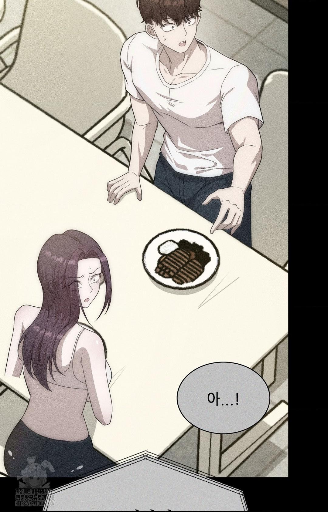 Boyfriend Girlfriend Game Raw - Chapter 13 [photo 13] - MangaPorn