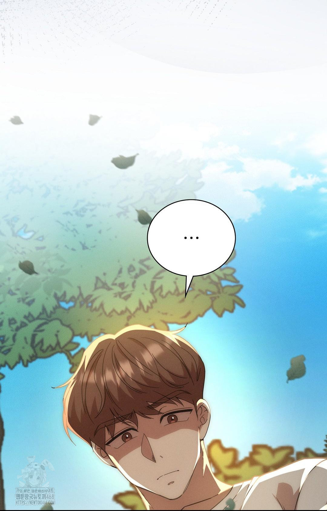 Boyfriend Girlfriend Game Raw - Chapter 13 [photo 25] - MangaPorn