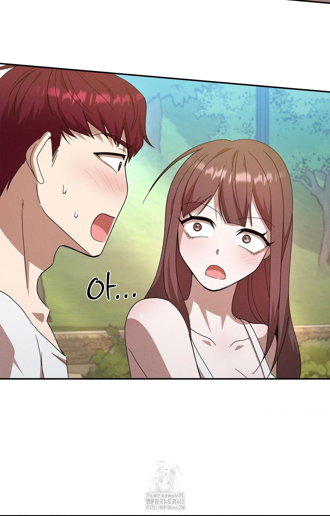 Boyfriend Girlfriend Game Raw - Chapter 13 [photo 33] - MangaPorn