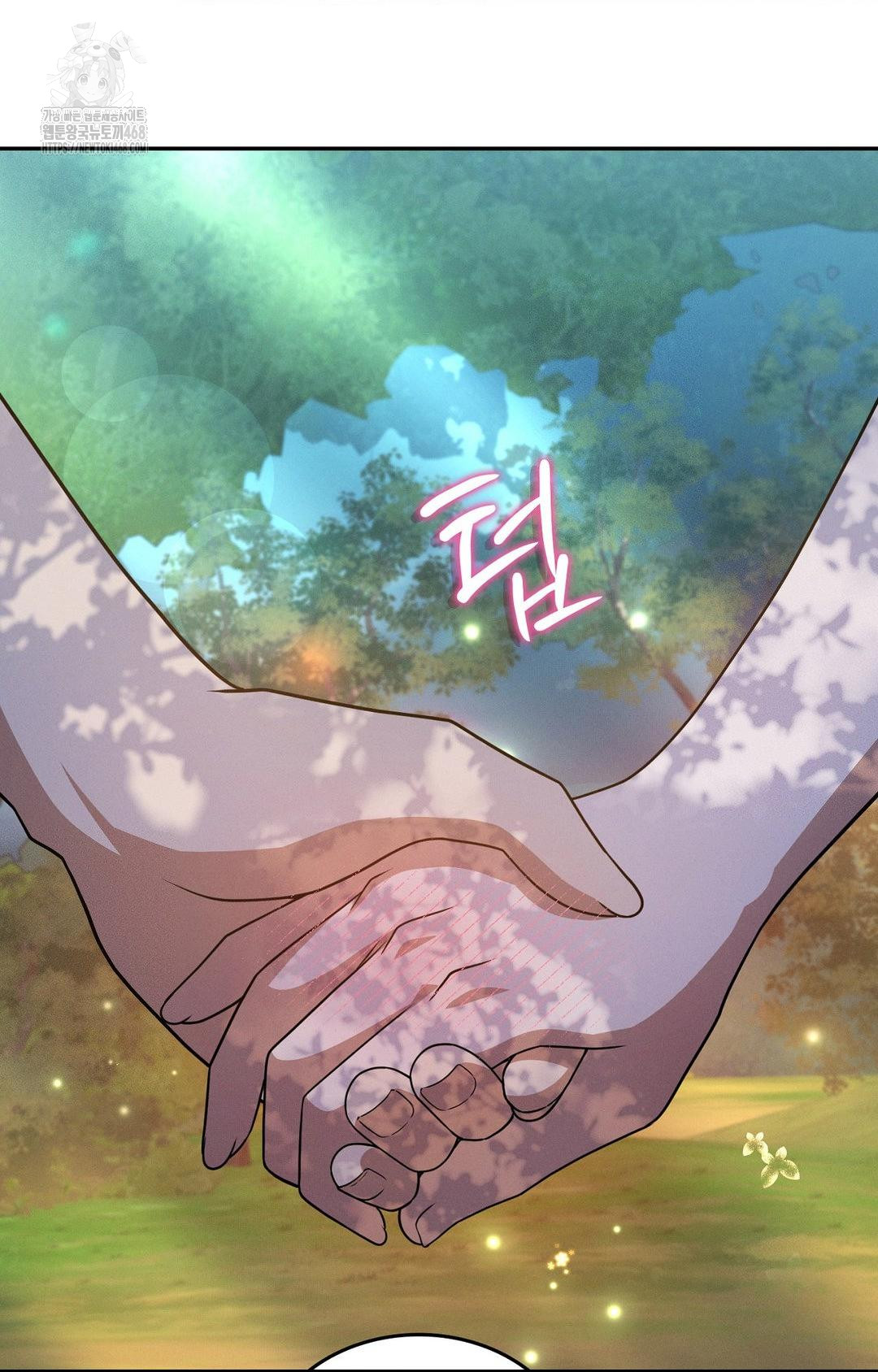 Boyfriend Girlfriend Game Raw - Chapter 13 [photo 43] - MangaPorn