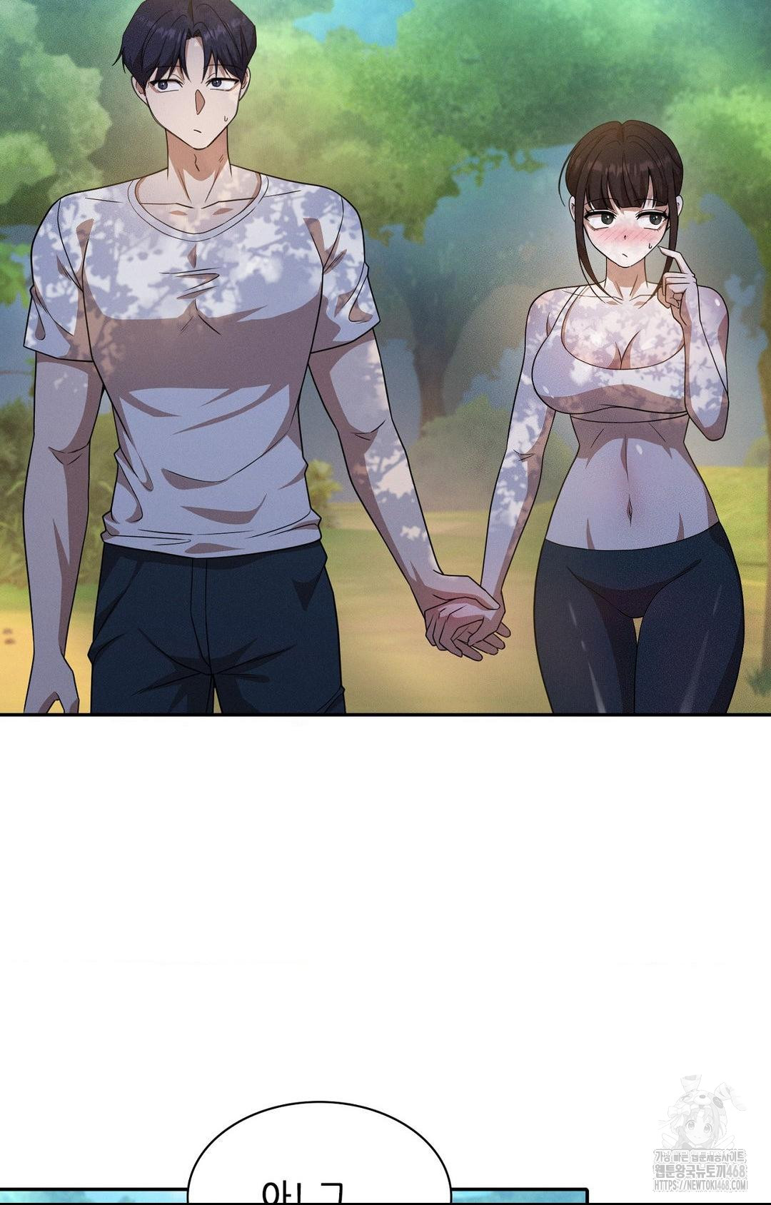 Boyfriend Girlfriend Game Raw - Chapter 13 [photo 46] - MangaPorn