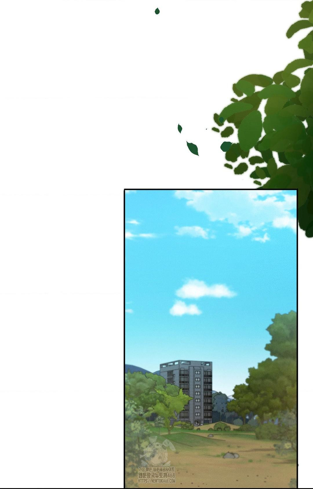 Boyfriend Girlfriend Game Raw - Chapter 13 [photo 51] - MangaPorn