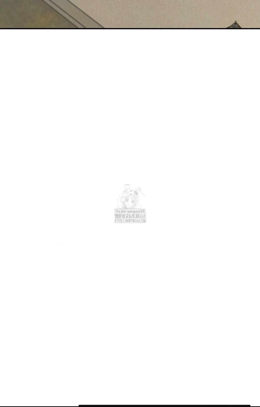 Boyfriend Girlfriend Game Raw - Chapter 13 [photo 74] - MangaPorn