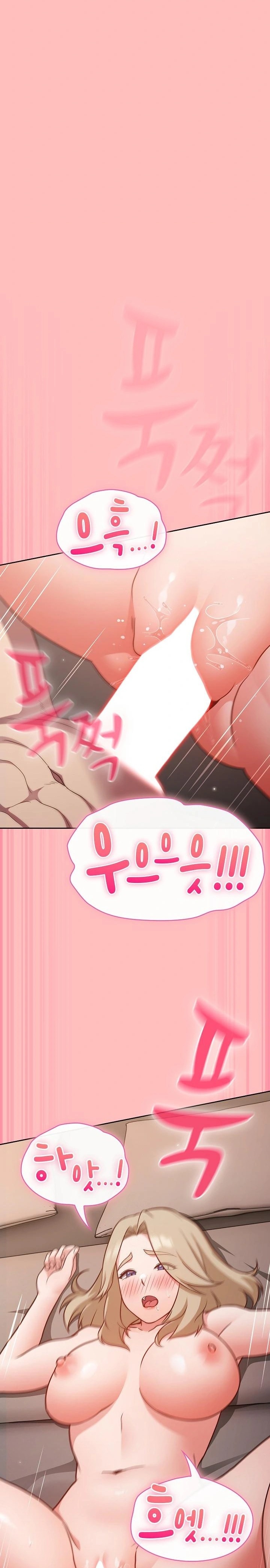 Let’s Play Hooky Raw - Chapter 10 [photo 16] - MangaPorn