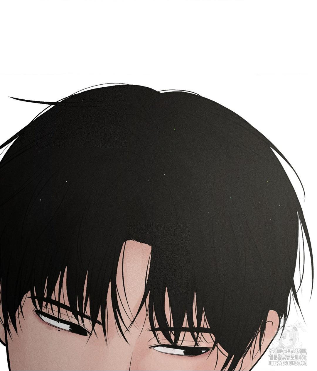 Payment for the Ride Raw - Chapter 1 [photo 115] - MangaPorn