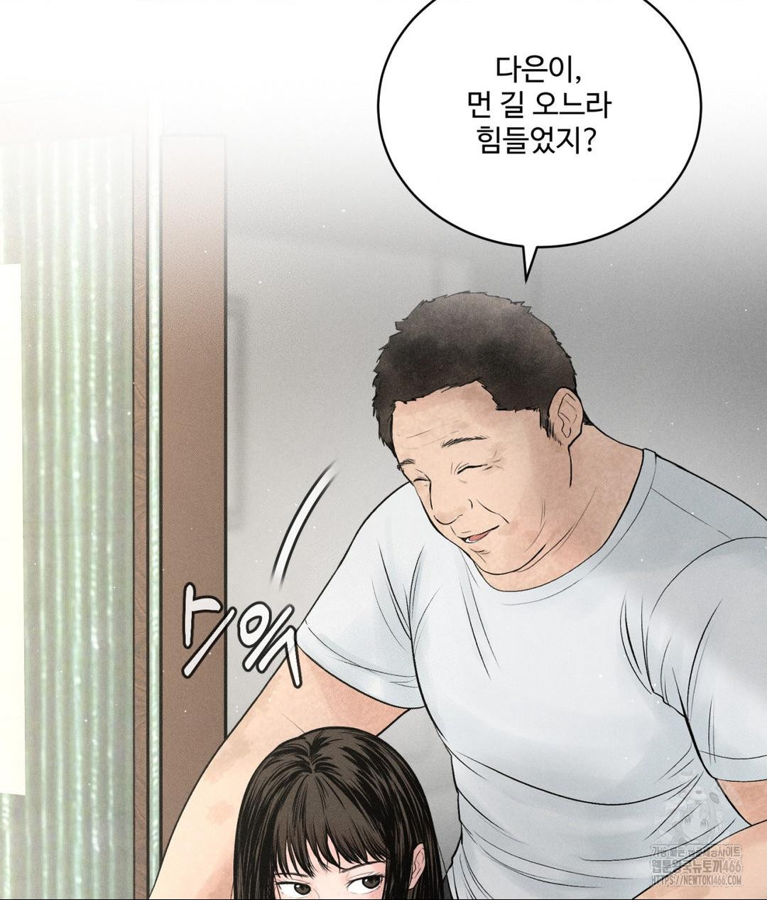 Payment for the Ride Raw - Chapter 1 [photo 17] - MangaPorn