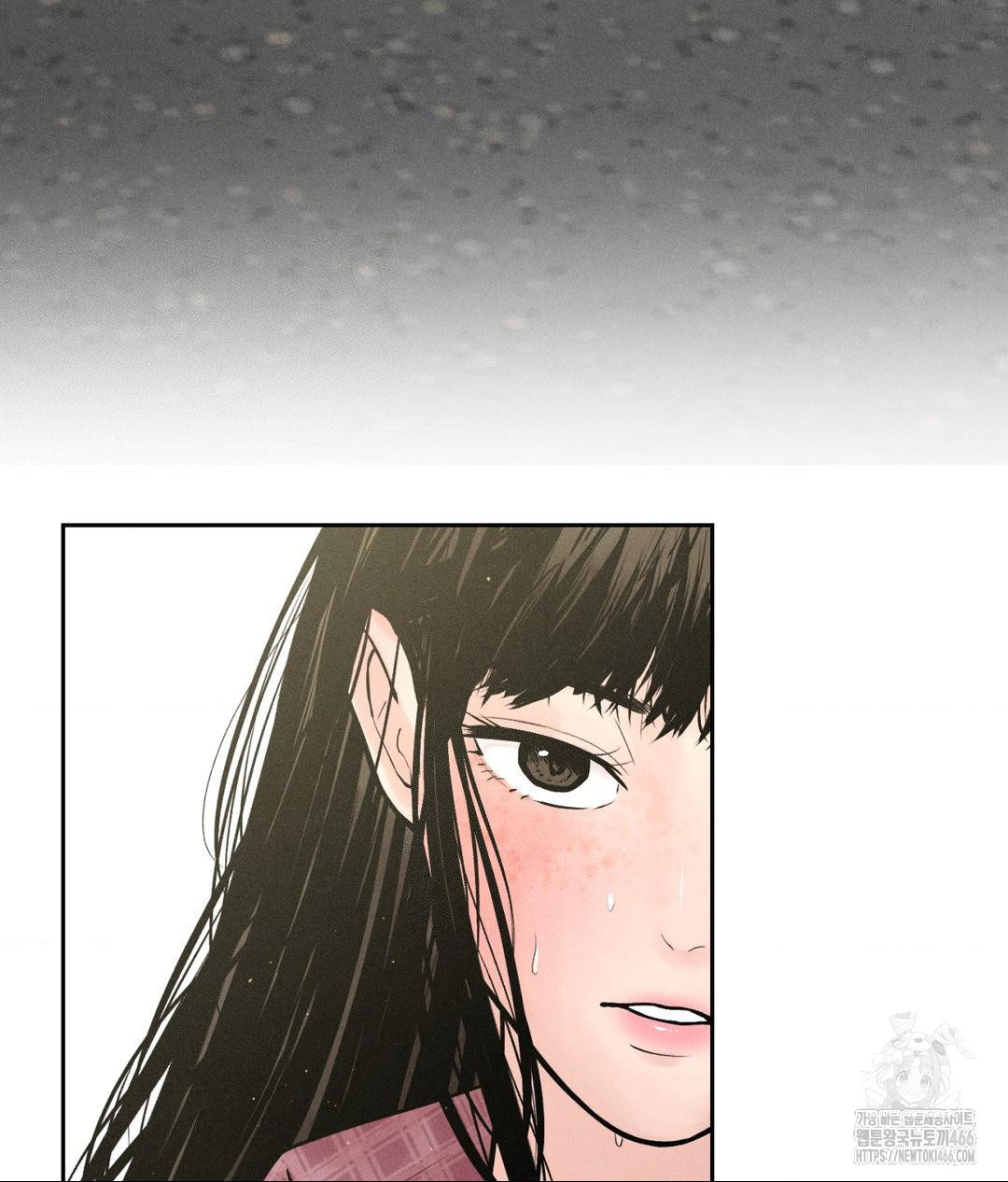 Payment for the Ride Raw - Chapter 1 [photo 56] - MangaPorn