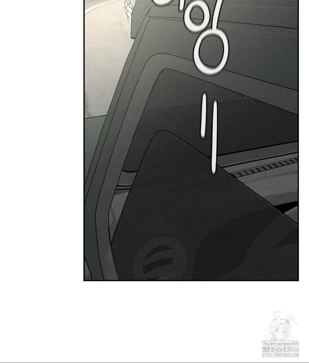 Payment for the Ride Raw - Chapter 1 [photo 62] - MangaPorn