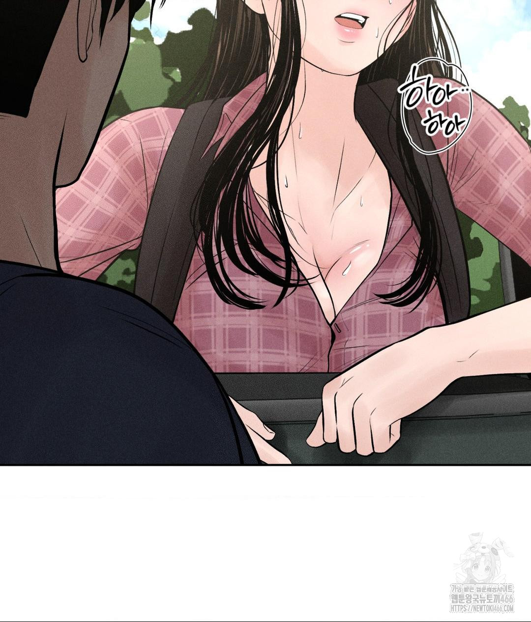 Payment for the Ride Raw - Chapter 1 [photo 66] - MangaPorn