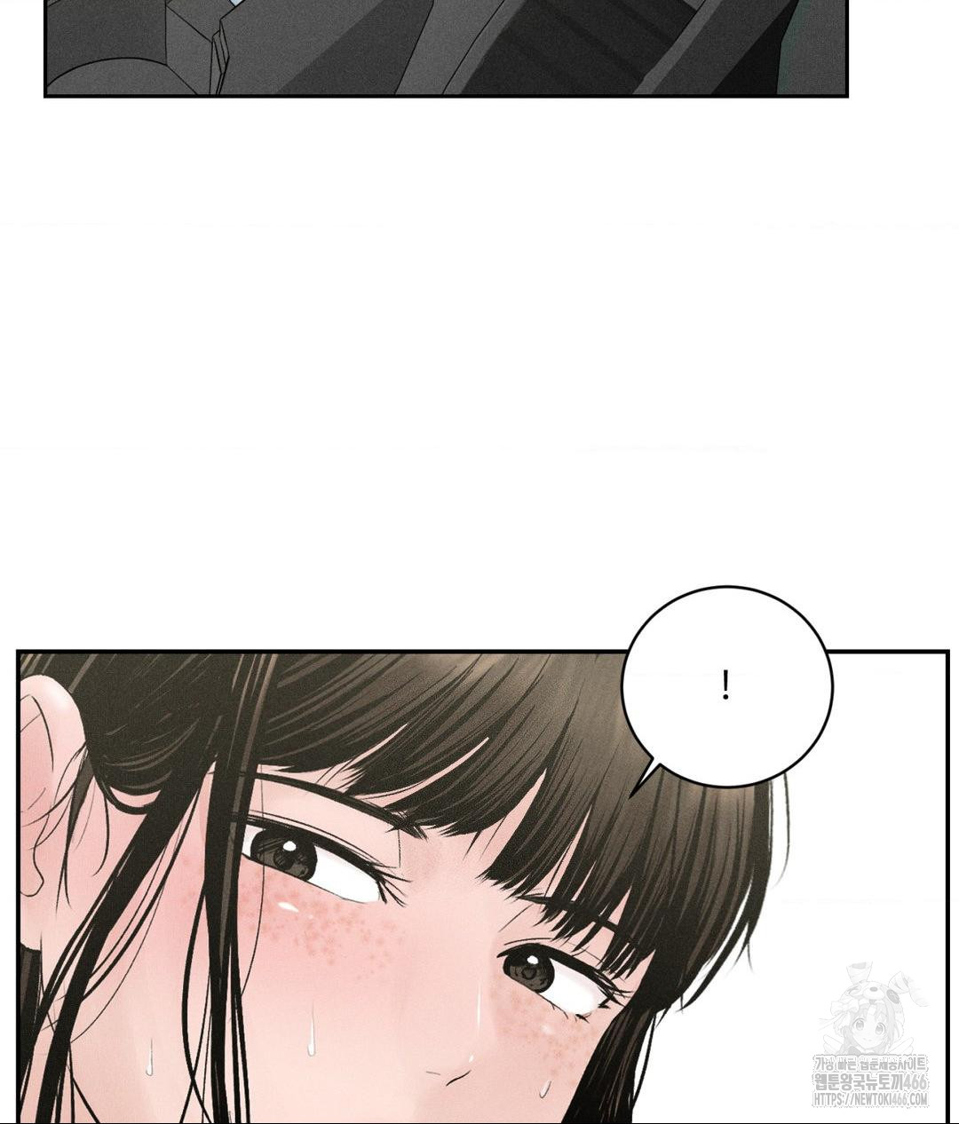 Payment for the Ride Raw - Chapter 1 [photo 70] - MangaPorn