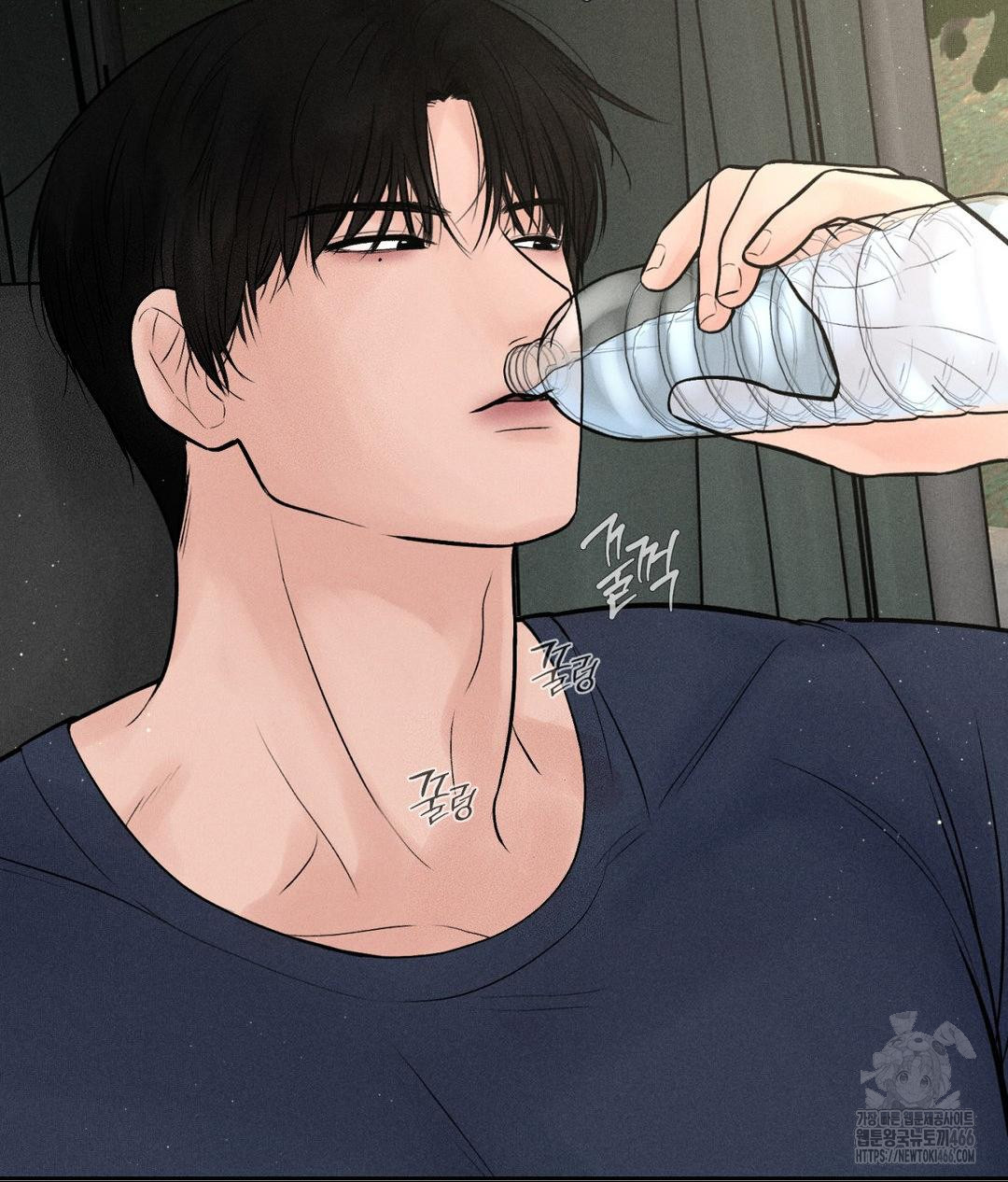 Payment for the Ride Raw - Chapter 1 [photo 72] - MangaPorn