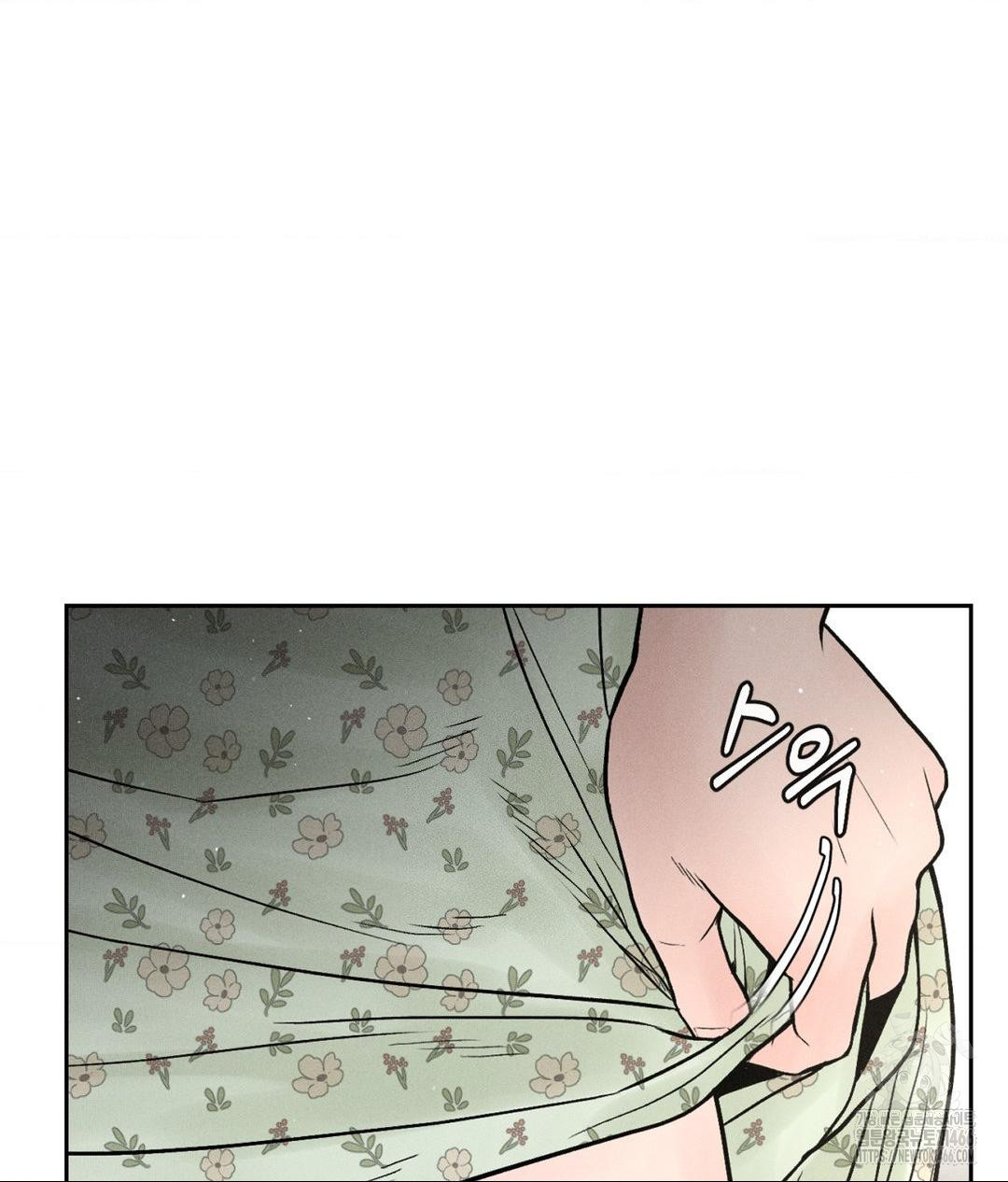 Payment for the Ride Raw - Chapter 1 [photo 84] - MangaPorn