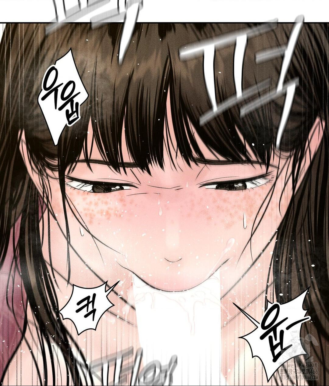 Payment for the Ride Raw - Chapter 2 [photo 93] - MangaPorn