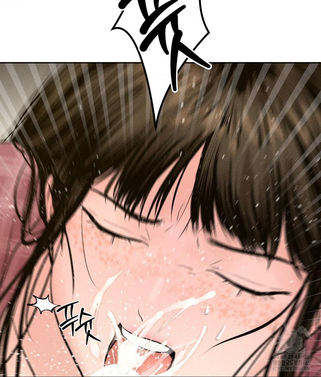 Payment for the Ride Raw - Chapter 2 [photo 97] - MangaPorn