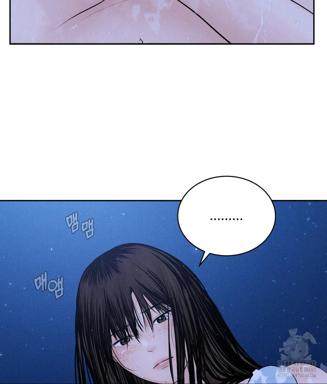 Payment for the Ride Raw - Chapter 3 [photo 13] - MangaPorn