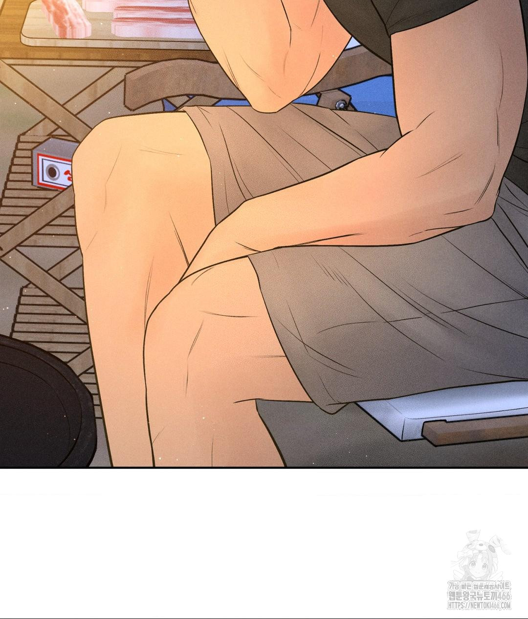 Payment for the Ride Raw - Chapter 3 [photo 19] - MangaPorn