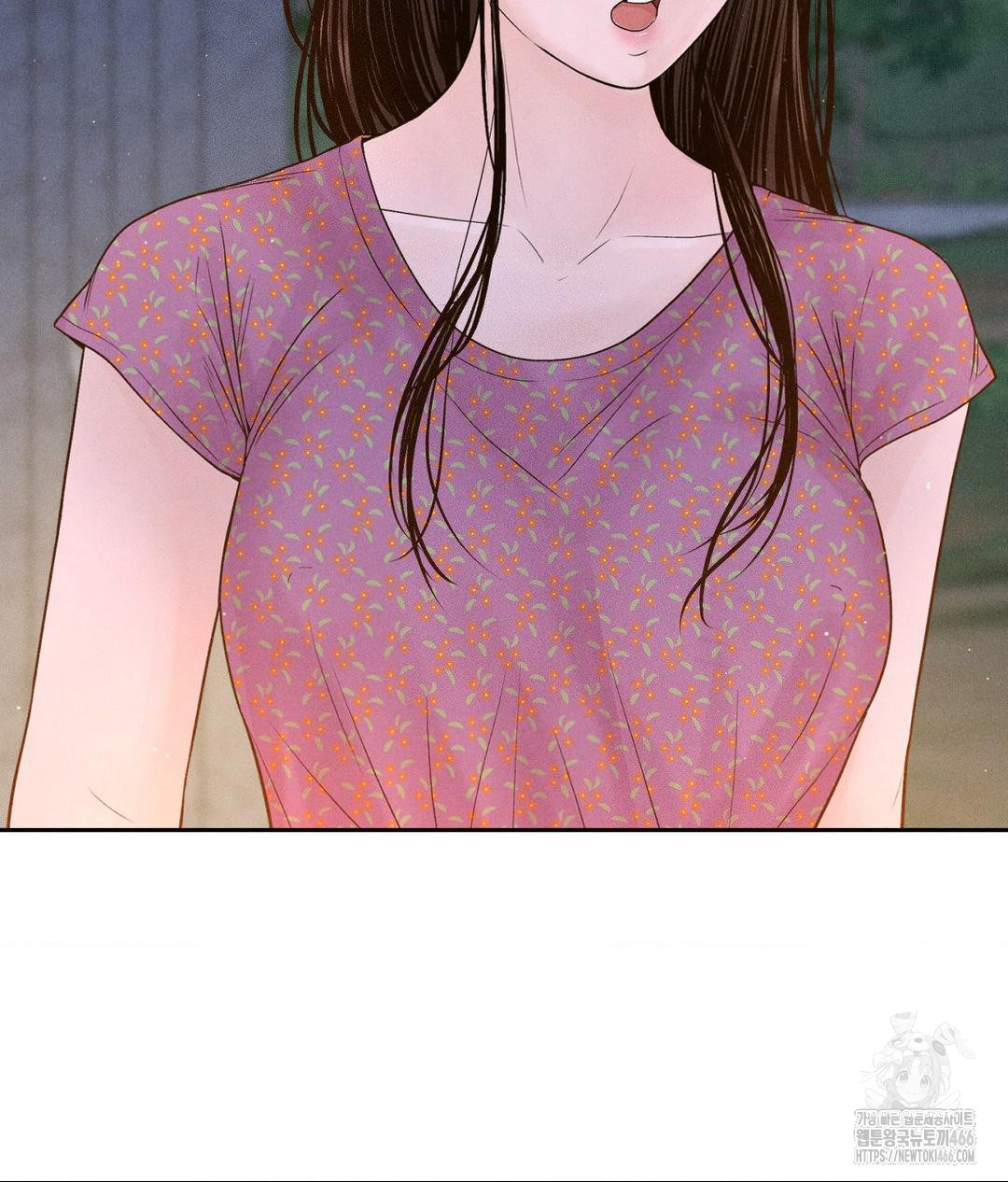 Payment for the Ride Raw - Chapter 3 [photo 21] - MangaPorn