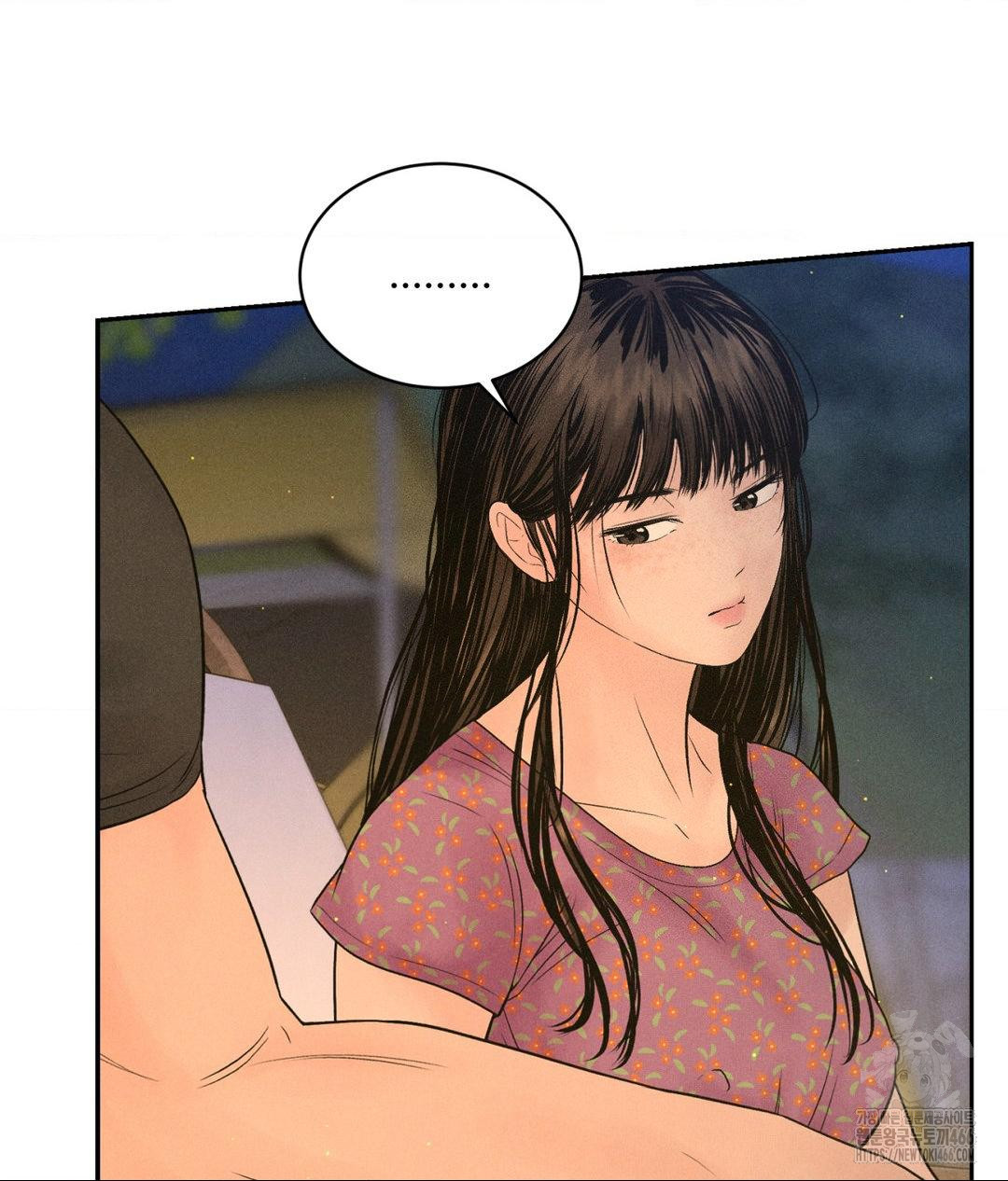 Payment for the Ride Raw - Chapter 3 [photo 24] - MangaPorn