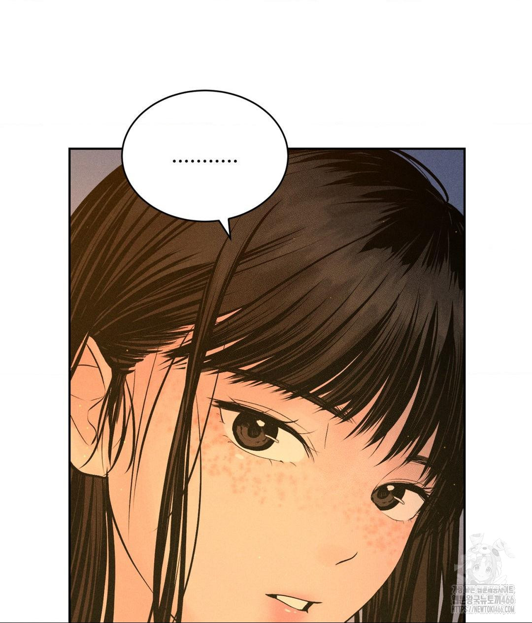 Payment for the Ride Raw - Chapter 3 [photo 30] - MangaPorn