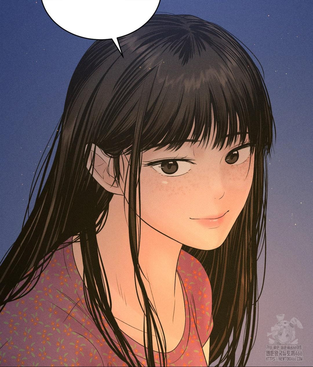 Payment for the Ride Raw - Chapter 3 [photo 35] - MangaPorn