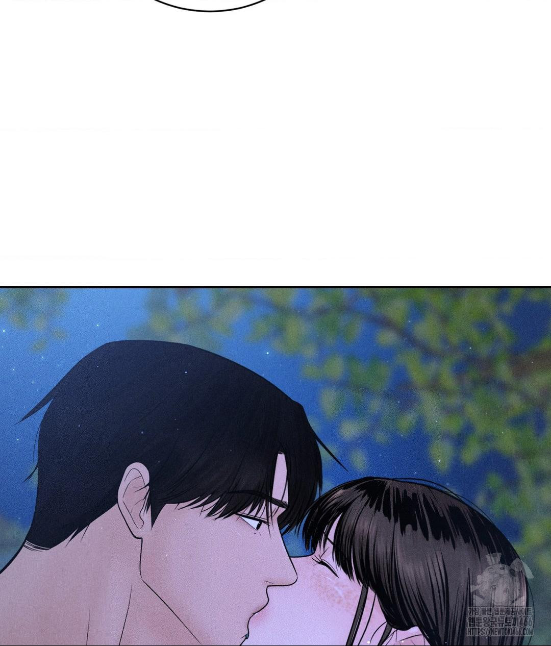 Payment for the Ride Raw - Chapter 4 [photo 84] - MangaPorn