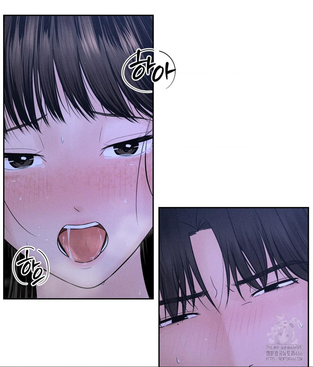 Payment for the Ride Raw - Chapter 5 [photo 13] - MangaPorn